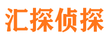 黎平市婚外情调查